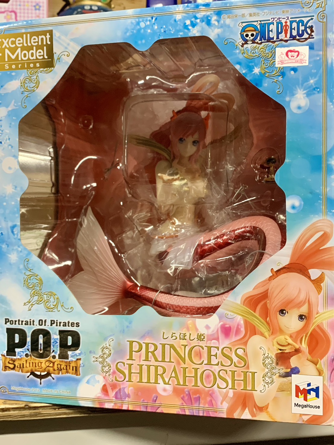 Portrait.Of.Pirates ワンピース “Sailing Again” しらほし姫 買取させ