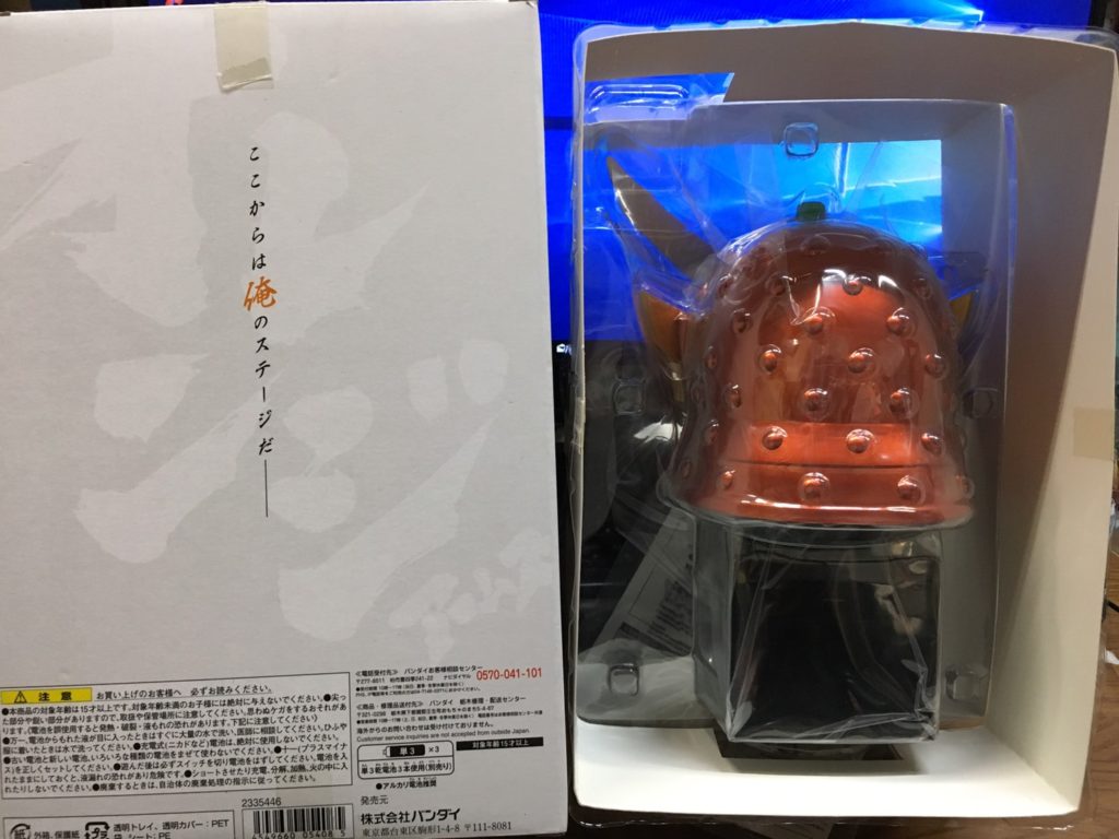 おもちゃ Mask Collection Legacy Kamen Rider Gaim Orange Arms 発光ギミック 仮面ライダー鎧武 マンガ倉庫 富山店