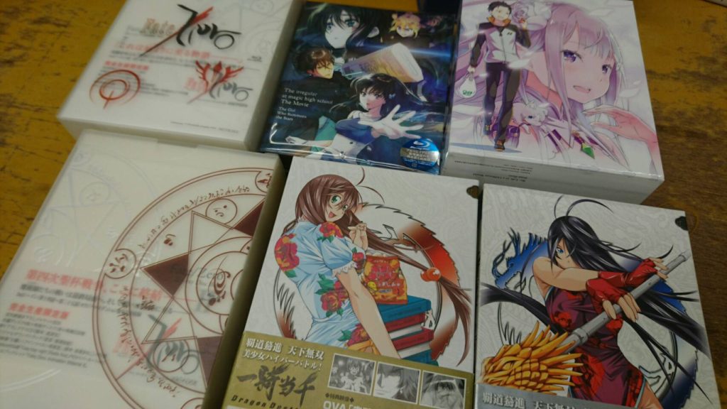 6 17 Dvd Fate Zero Blu Ray Box他人気アニメセット ボックス多数入荷いたしました マンガ倉庫 富山店