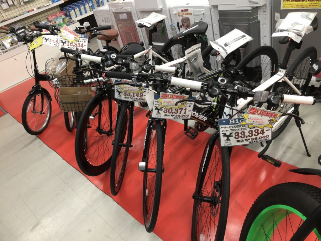 自転車 セール
