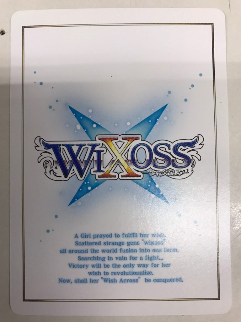 □9/14□ウィクロス WIXOSS WX11-??? リメンバ WX12-??? アルフォウ