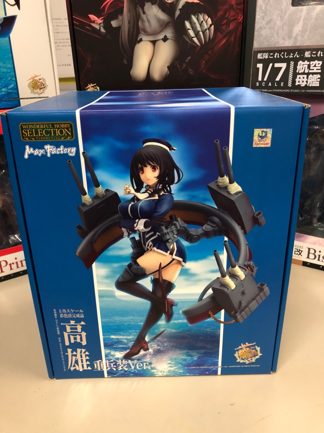 9 30 フィギュア買取させていただきました ファニーナイツ 航空母艦グラーフ ツェッペリン グッドスマイルカンパニー プリンツ オイゲン グッドスマイルカンパニー 時雨改二 グッドスマイルカンパニービスマルク改 グッドスマイルカンパニー 夕立改二