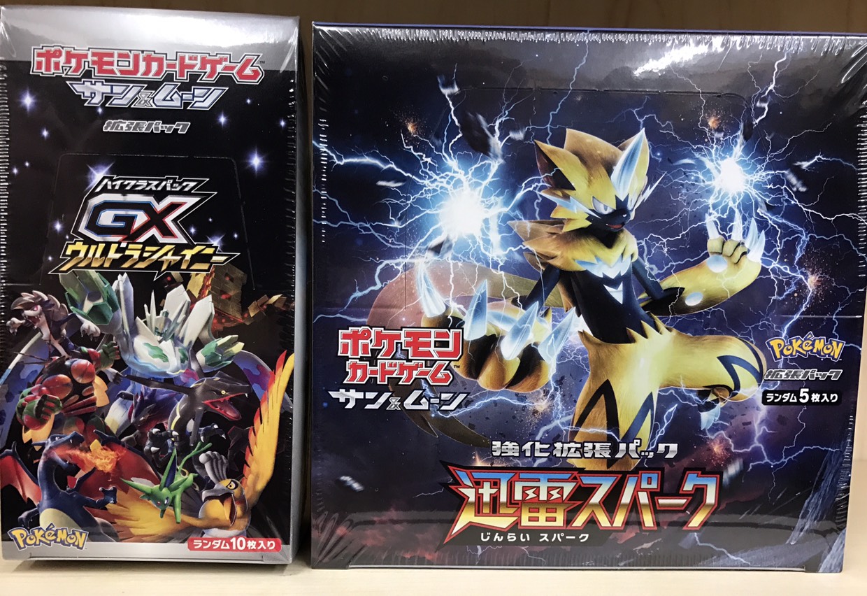 12 19 カード ヴァンガード Urr 白百合の銃士 セシリア 虹サイン 円で販売中 ポケモンカードゲーム ウルトラシャイニーbox 迅雷スパーク 買取 マンガ倉庫 富山店