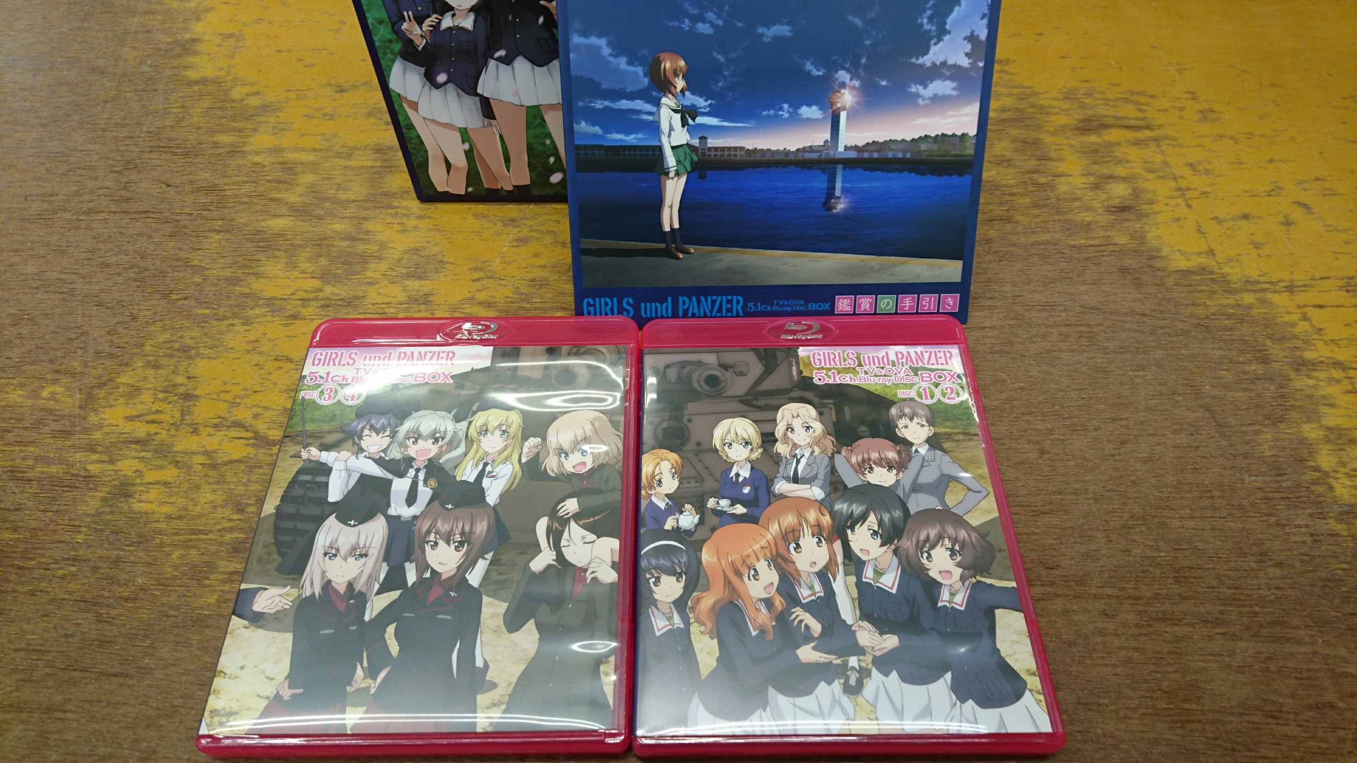 Cd Dvd 2 2 買取させていただきました ガールズ パンツァー Tv Ova 5 1ch Blu Ray Disc Box 等々 をお持ちいただきました マンガ倉庫 富山店