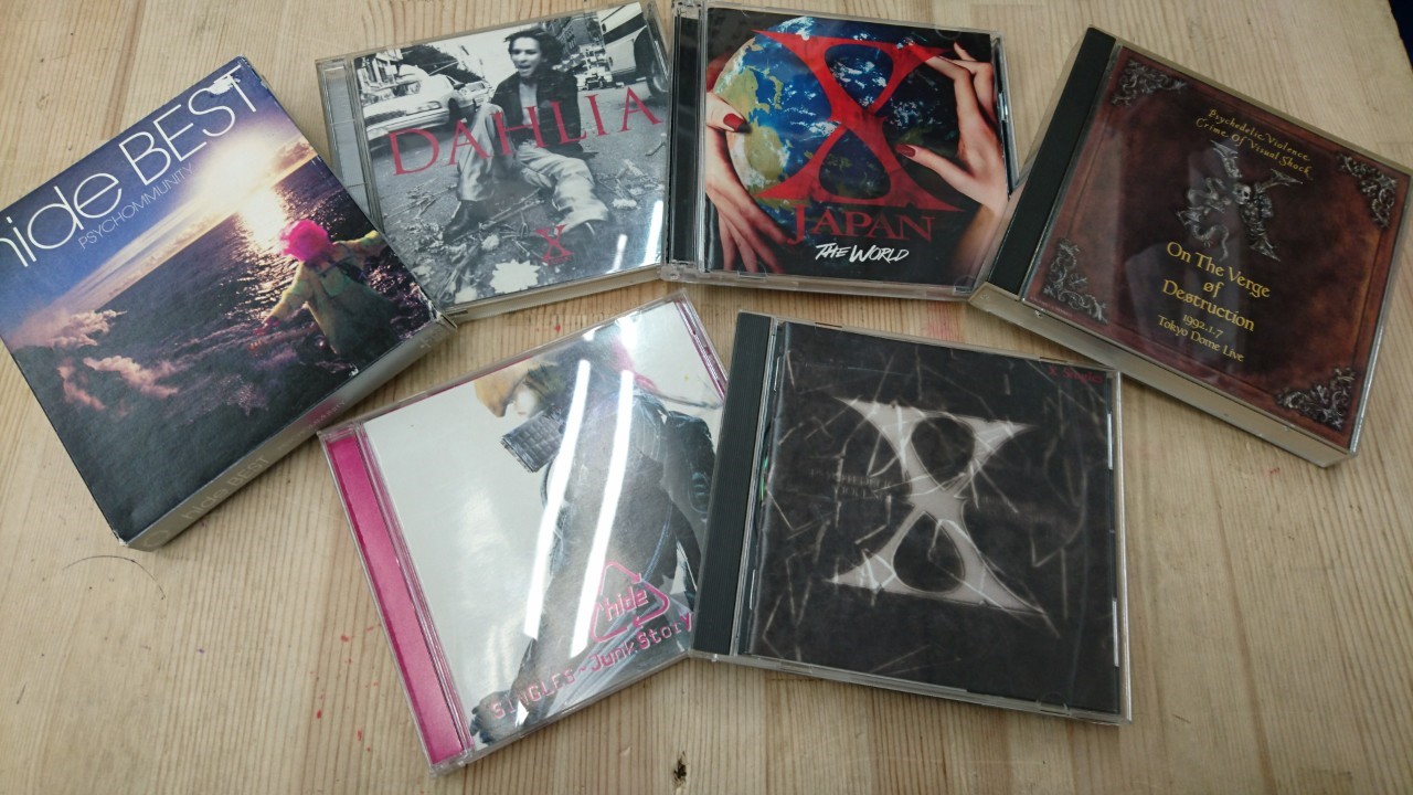 4/12□□買い取りました！□X JAPAN・hide CD多数｜X JAPAN RETURNS 