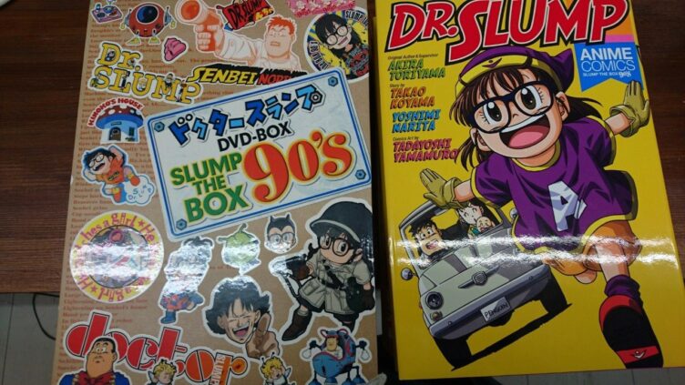 5/3＋ 買い取りました！ Dr.スランプ アラレちゃん90's DVD-BOX 