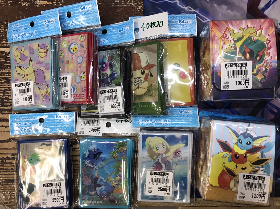 8 23カードコーナーよりポケモンカードデッキシールドたくさん入荷しました ポケモンカードお得なセットも販売中です マンガ倉庫 富山店