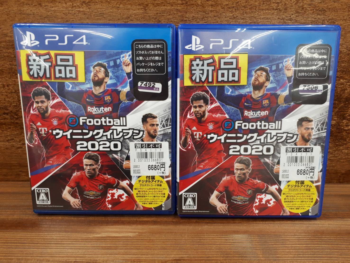 9/12★新作ゲームソフト情報!PS4ソフト eFootball ウイニング ...