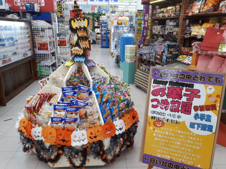 マンガ倉庫 富山店 | ページ 320 | 富山ICすぐそこ！富山県最大級アミューズメントリサイクルショップ。年中無休で営業中。本 古着 ゲーム  おもちゃ CD,DVD カード 楽器 釣具 家電 ブランド 携帯買取 の販売や買取のことなら、お宝発見マンガ倉庫 富山店へ。