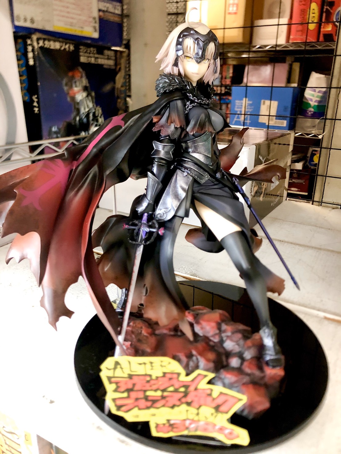 11/10☆ALTER 『Fate/Grand Order アヴェンジャー/ジャンヌ・ダルク
