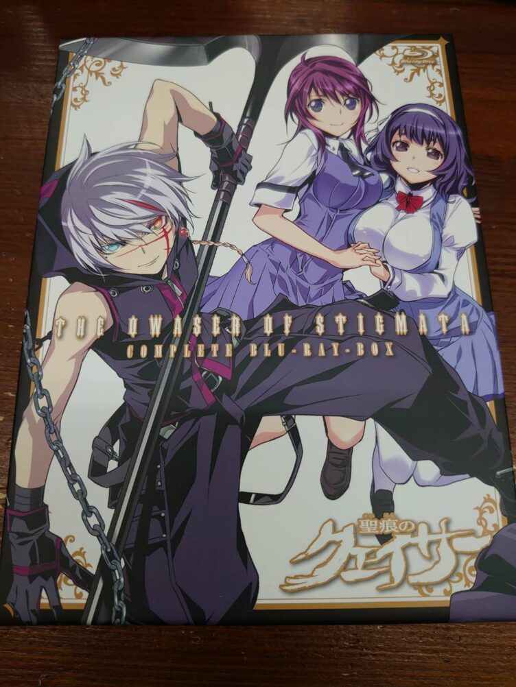 聖痕のクェイサー」ディレクターズカット版 コンプリートBlu-ray BOX