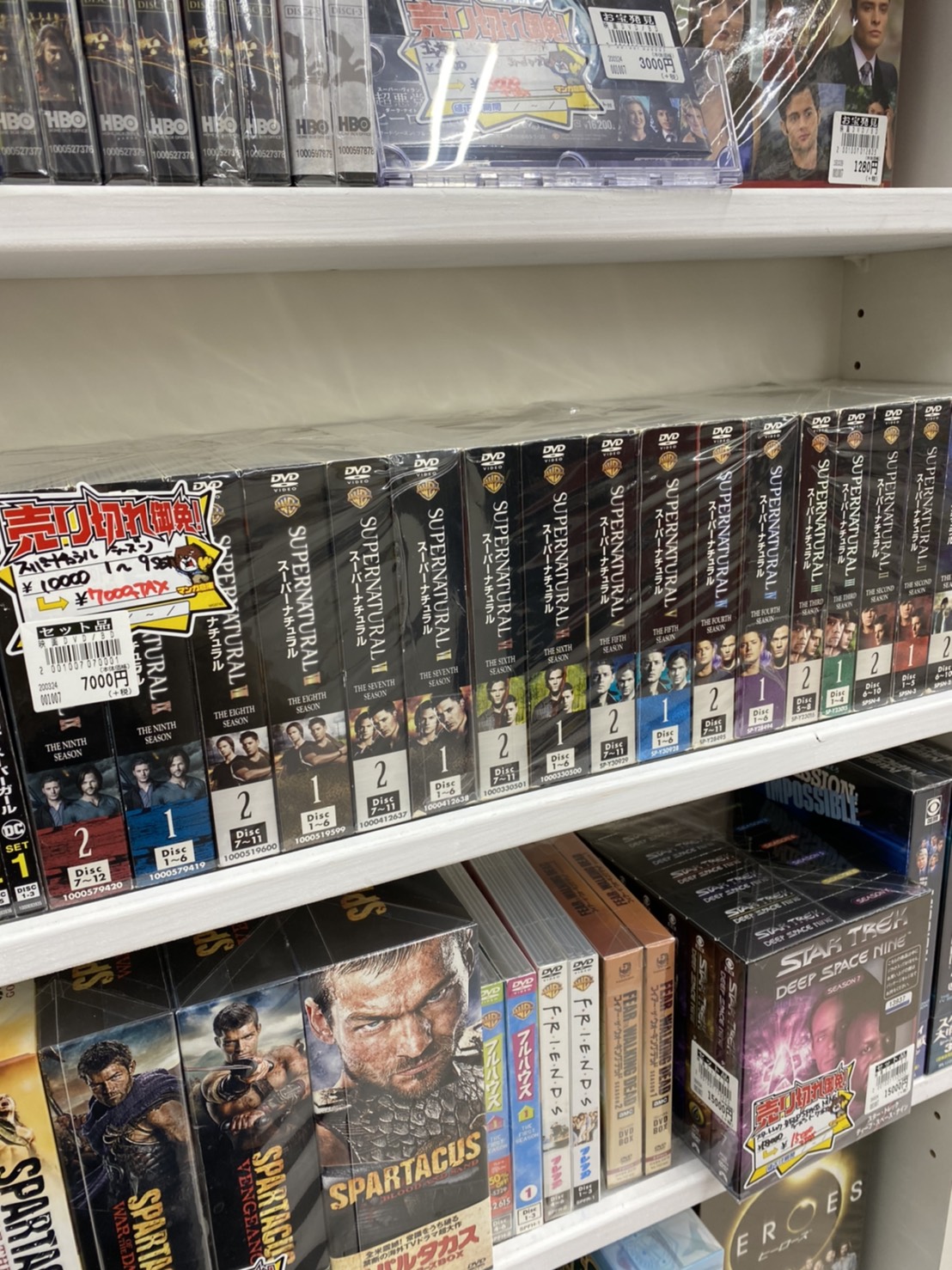 3 27 海外ドラマセットお求めやすい価格で販売中です Dvd マンガ倉庫 富山店