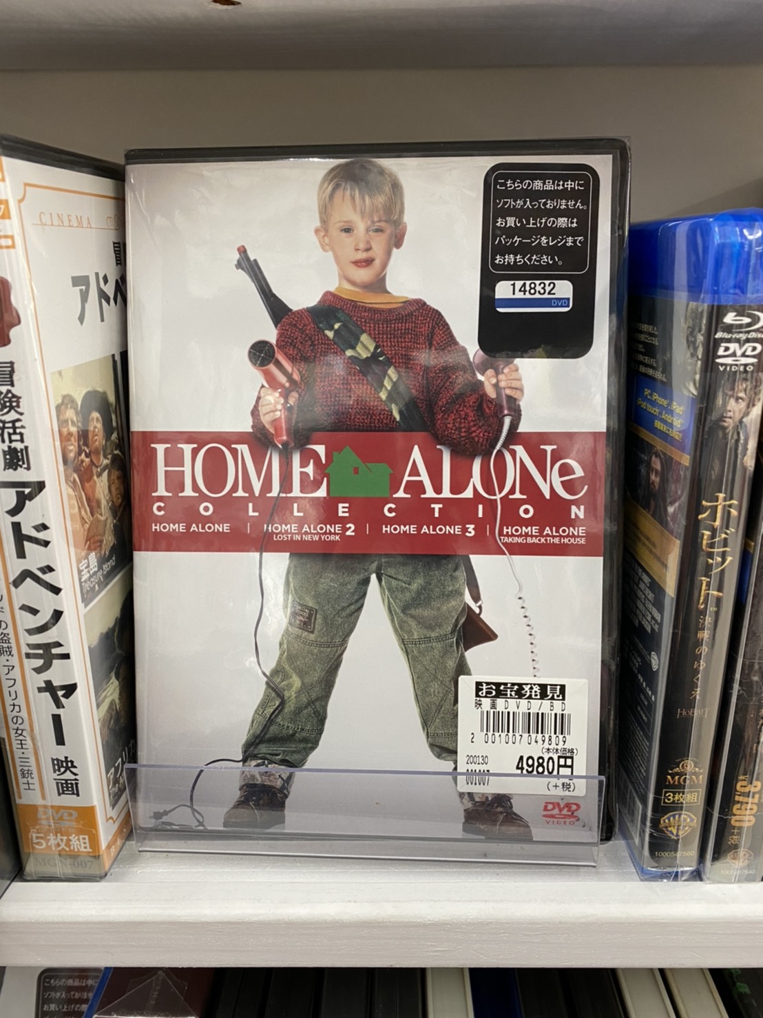 おすすめ dvd 洋画 ショップ