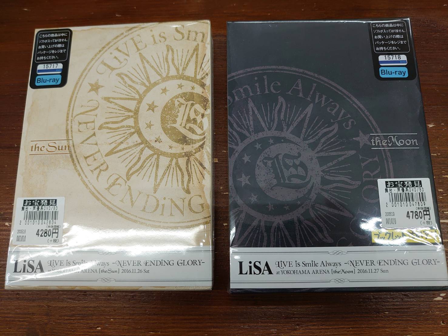 5 19 Lisaライブblu Ray買取させていただきました Live Is Smile Always Never Ending Glory Dvd マンガ倉庫 富山店