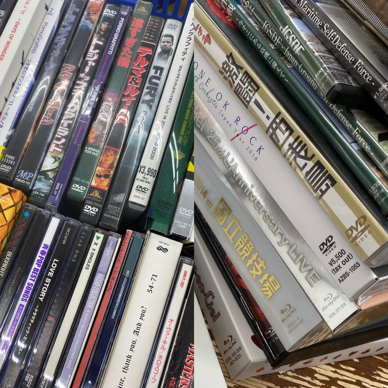 Cd Dvd 8 8 買取情報です ラルクのライブｂlu Ray ワンオクのライブdvd エミネムのアルバム 等々 マンガ倉庫 富山店