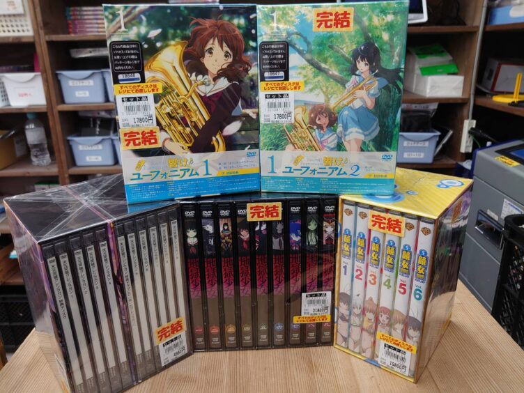 4/20 アニメ完結セット・BOX買い取りました！〈響け！ユーフォニアム/天元突破グレンラガン/地獄少女(1期)〉など | マンガ倉庫 富山店