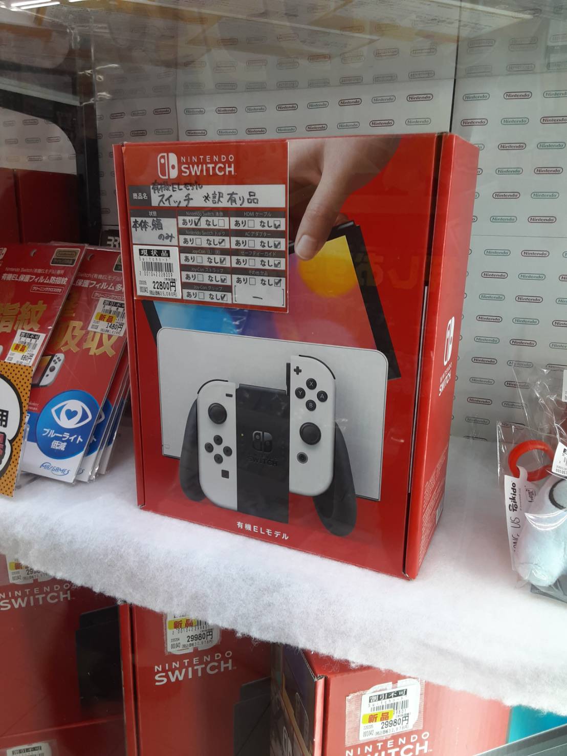 ☆〈Nintendo Switch 有機ELモデル※訳あり特価品〉販売中です 