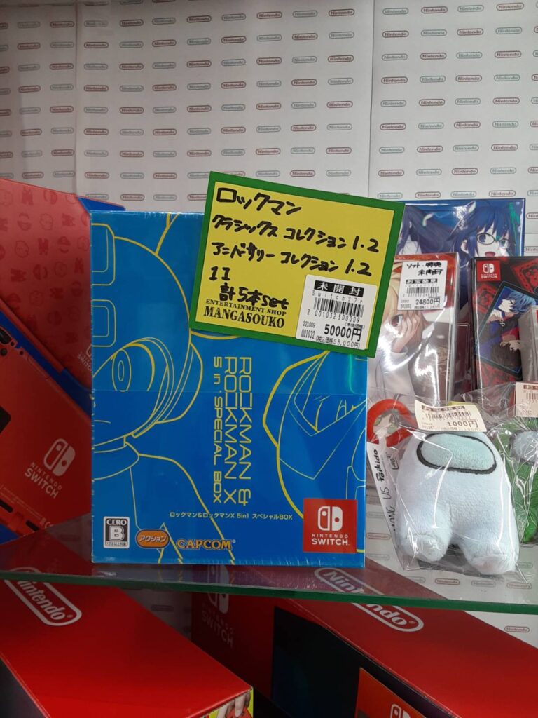 ロックマン＆ロックマンX 5in1 スペシャルBOX PS4+showroom-scappino.com