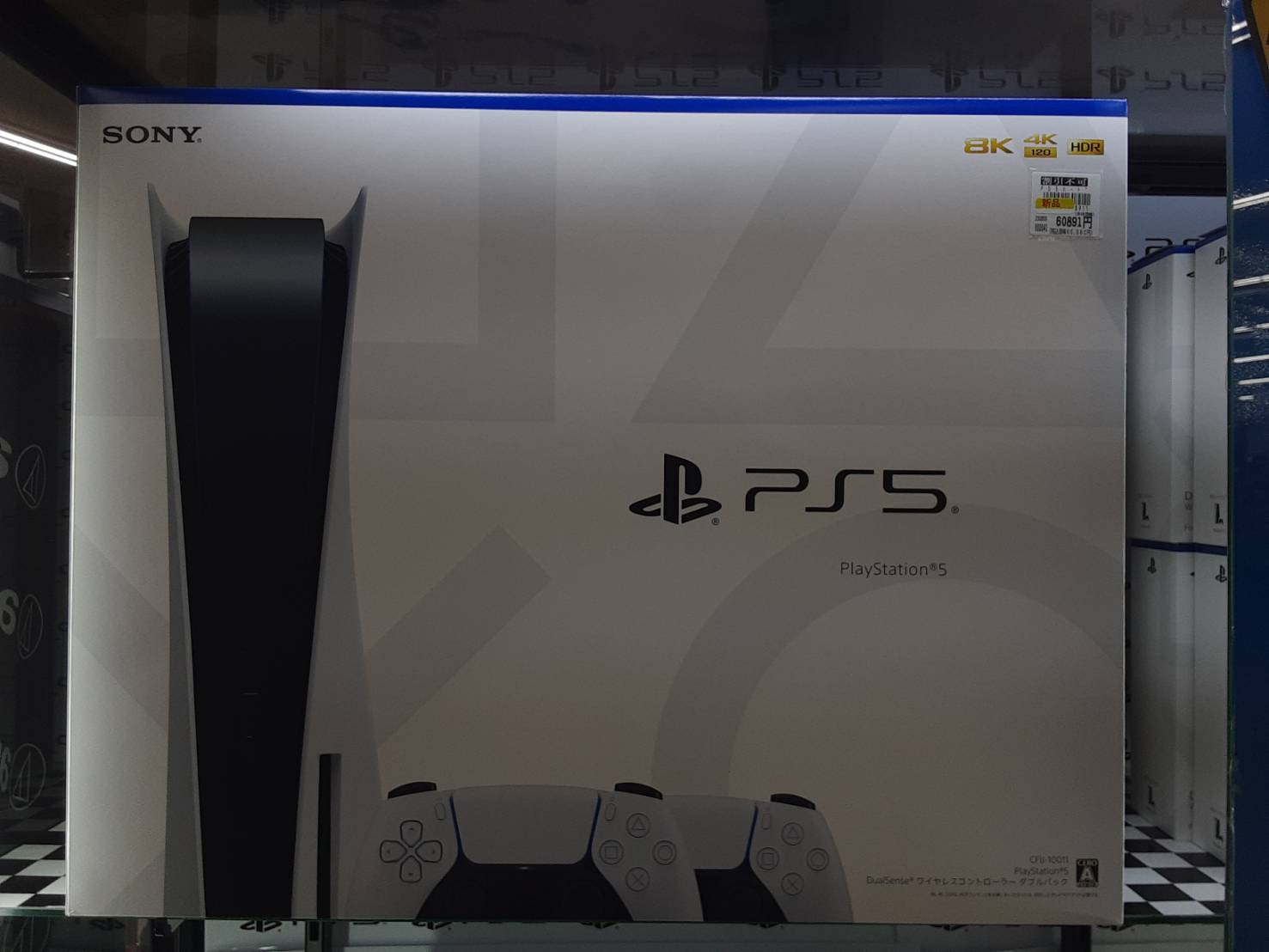 70％OFFアウトレット PlayStation5 DualSense ダブルパック - gdcp-ev.de
