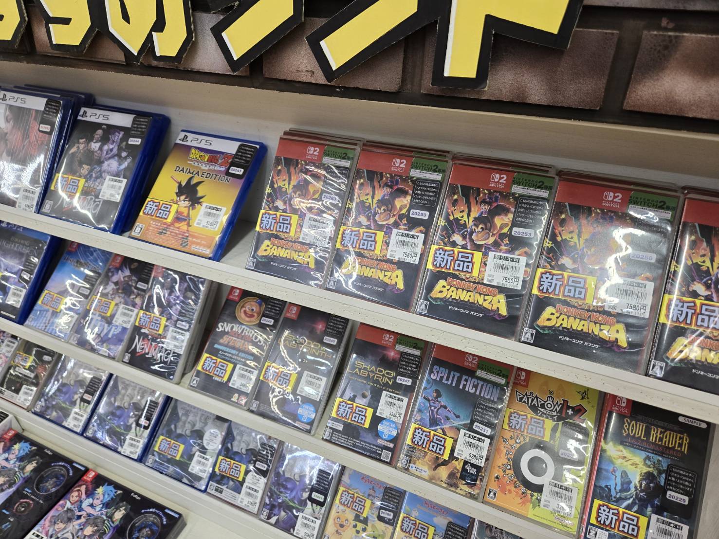 色々なコン ゲーム本&ソフトなどセットまとめ売り Amazon.co.jp: Z/X -Zillions of enemy X- EXパック第47弾 ぜく