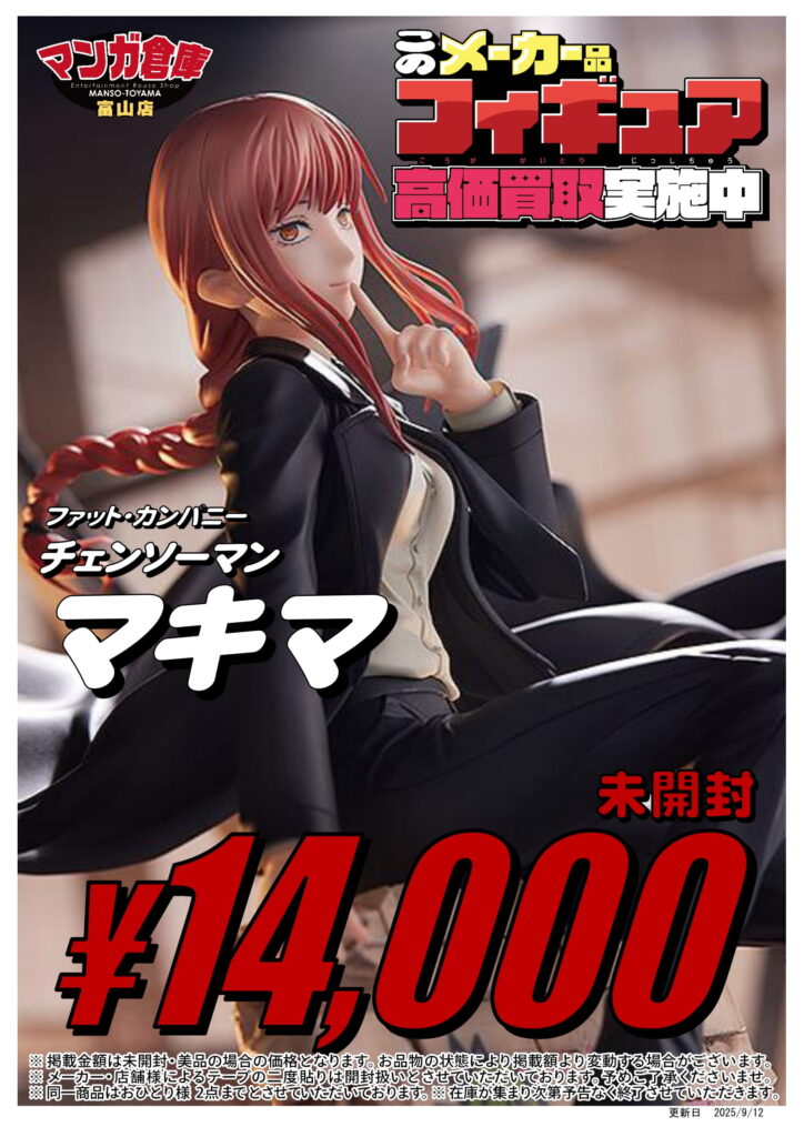 7ef291cc600e2e8cf646e06944b5bf