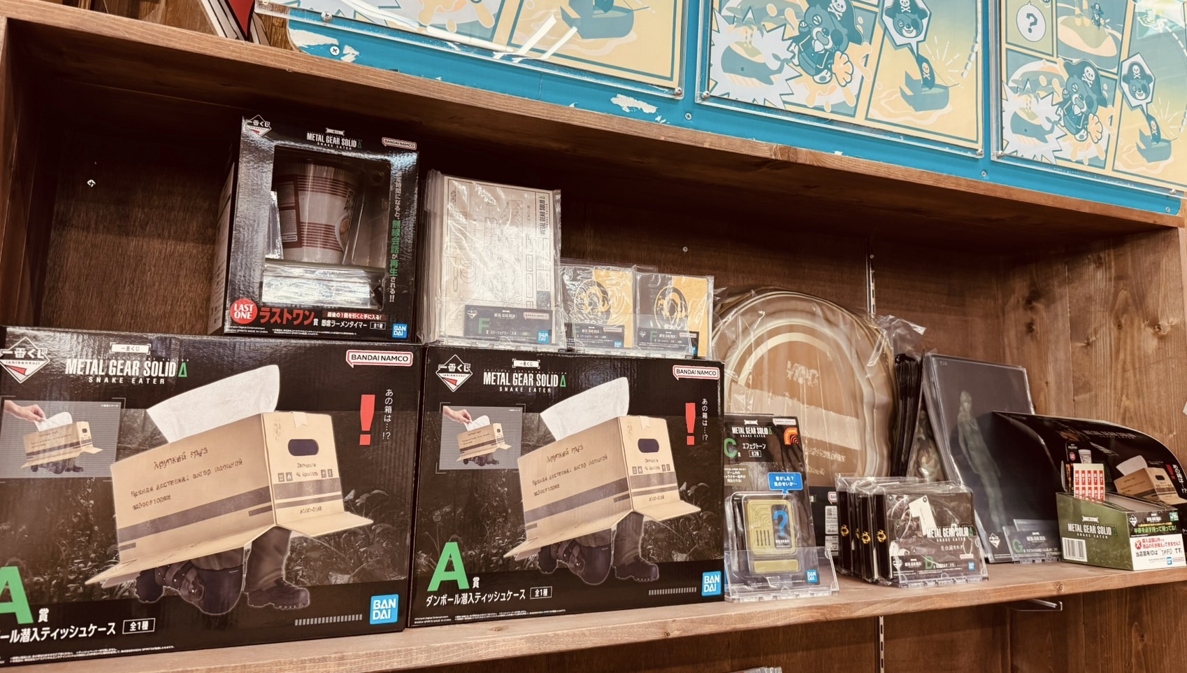 aroundsquare　スキルトイまとめ売り Amazon | AroundSquare Greys - Begleri - スキルトイ (チタン