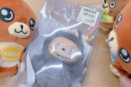 ぬいぐるみ 12345 おもちゃ 買取告知《たまごっち くるっとすくすくぬいぐるみ