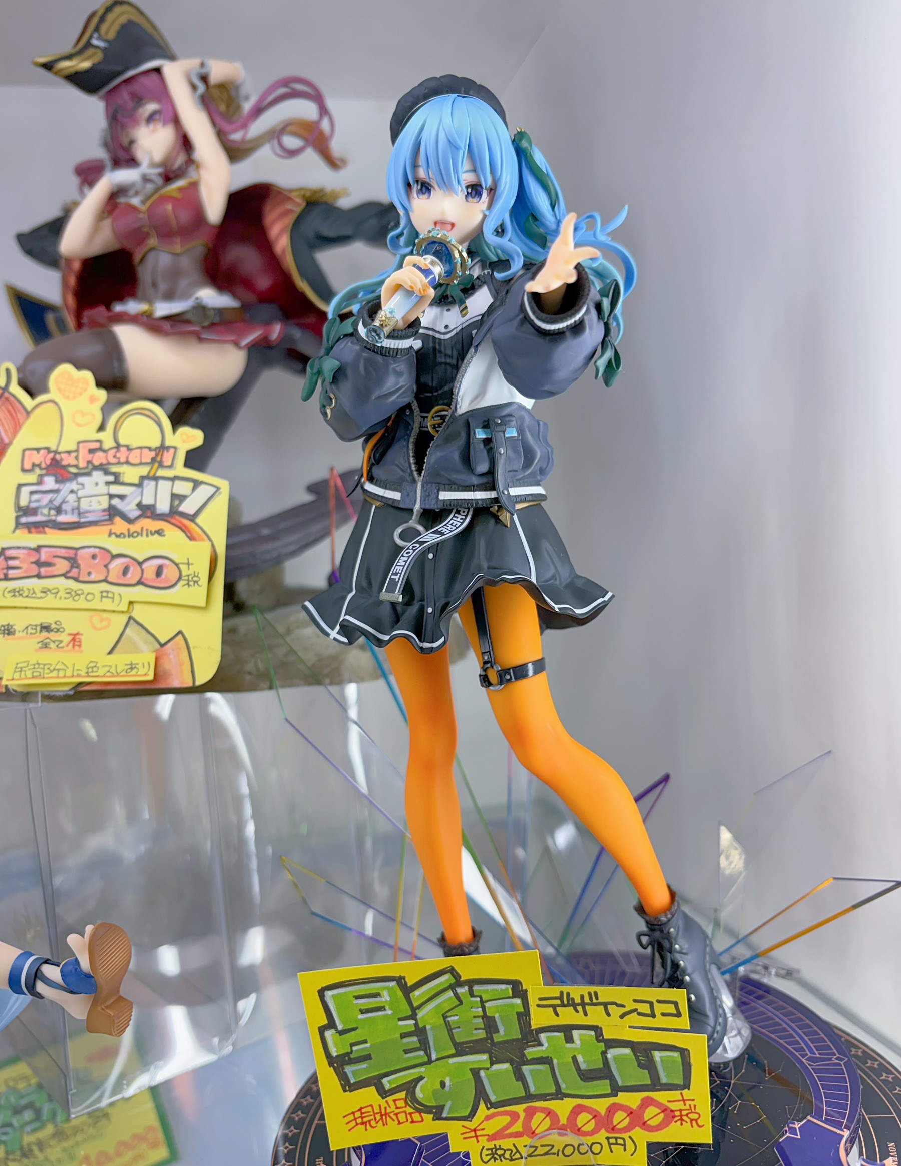 ★限定200体★フィギュア 遊星仮面 マンガショップフィギュアコレクション フィギュア 遊星仮面 マンガショップフィギュアコレクション