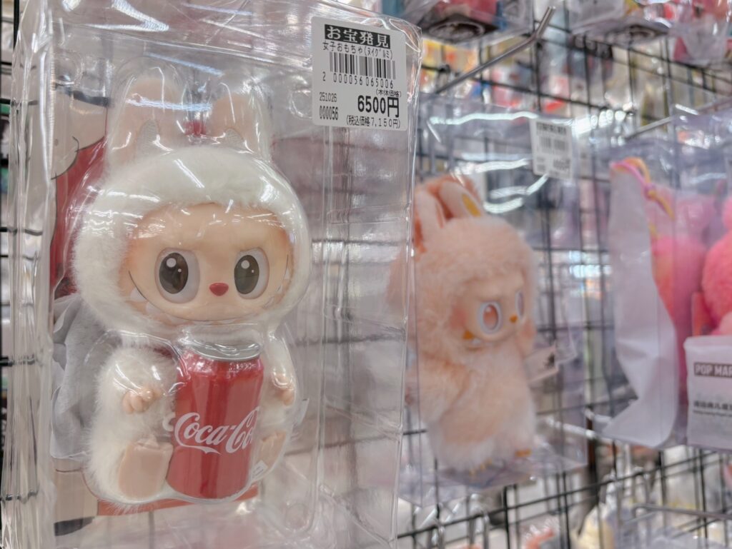 Megadog 6本セットバラ売り不可 おもちゃ 買取情報《THE MONSTERS ラブブ コーラ》 | マンガ倉庫 富山店