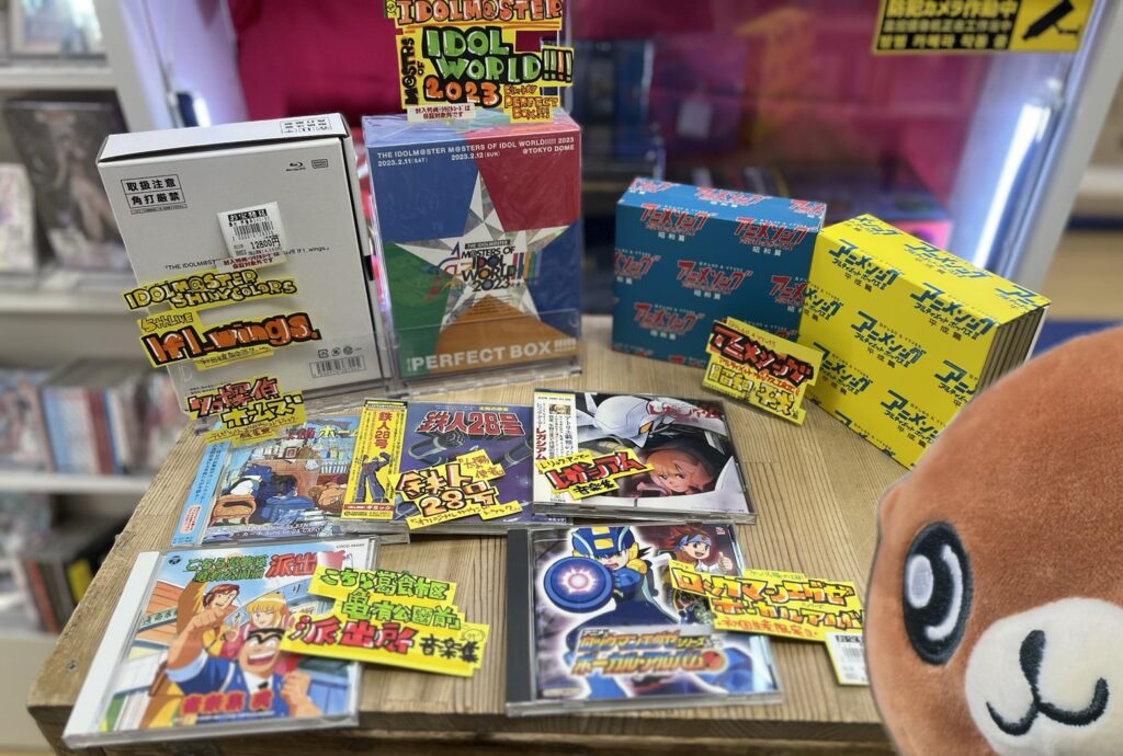 Free! CD DVD Blu-ray その他グッズまとめ売り CD/DVD/Blu-ray 買取情報《アニメCD &LIVE blu-ray》 | マンガ倉庫 富山店