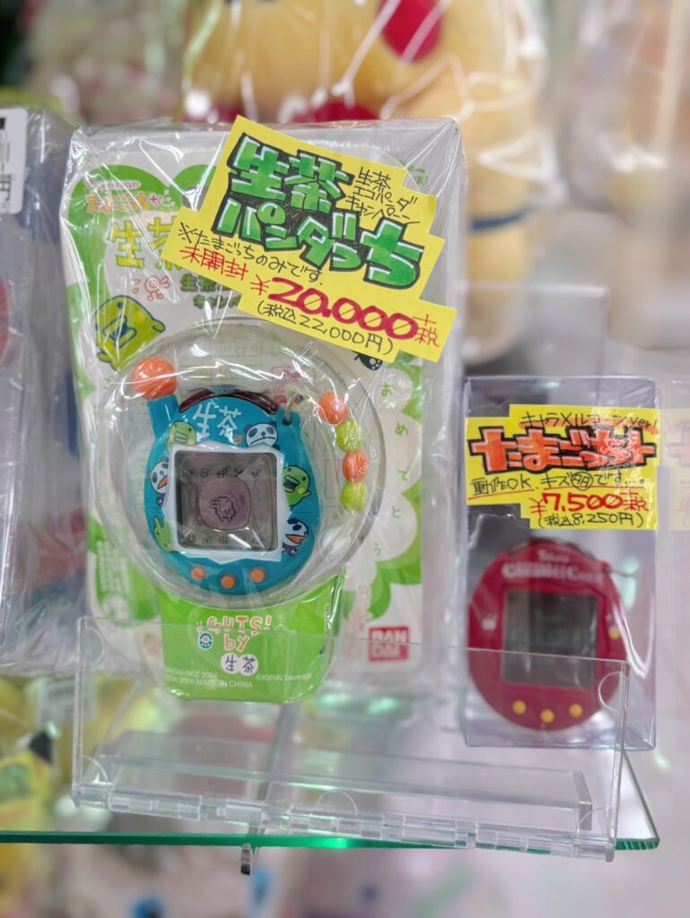 おもちゃ 買取情報《生茶パンダっち キャラメルコーンたまごっち+