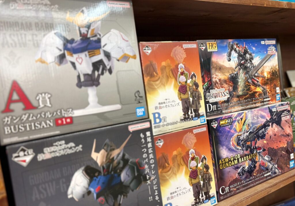 一番くじ系 入荷情報《一番くじ 機動戦士ガンダム 鉄血のオルフェンズ