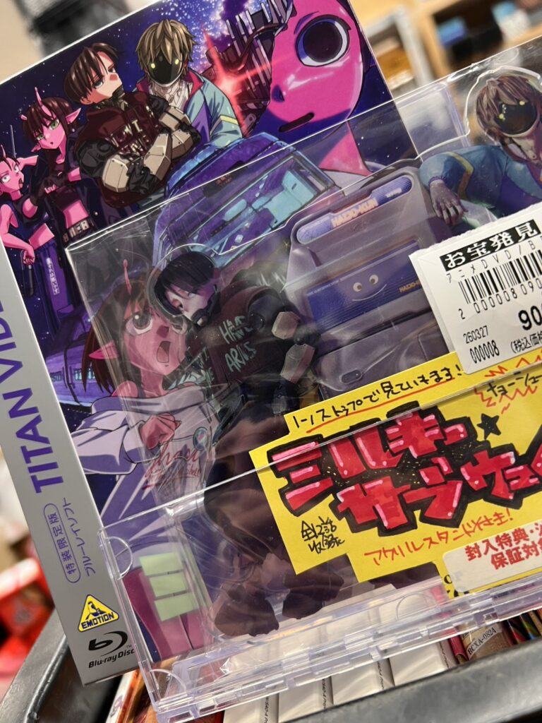 CD/DVD/Blu-ray 買取情報《今週のオススメ品⭐》 | マンガ倉庫 富山店