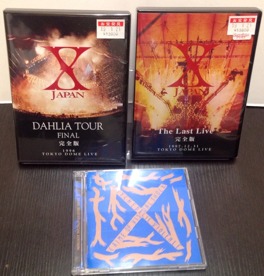 2/1CD/DVDコーナー入荷情報！【X JAPAN DAHLIA TOUR FINAL 1996 TOKYO ...