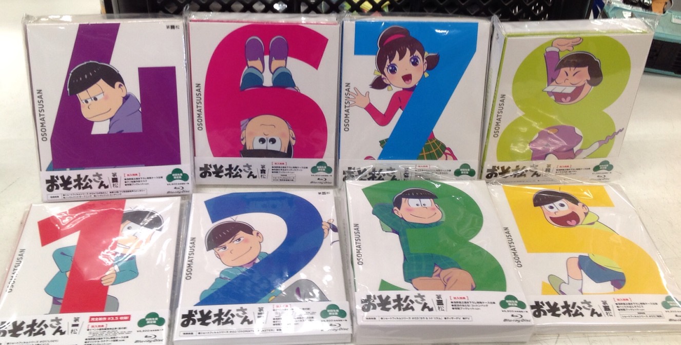 3 13 Dvd Blu Ray入荷情報 おそ松さんスペシャルイベント フェス松さん 16 おそ松さん Blu Ray全8巻 氷菓 限定版 Dvd 全11巻 売るのも買うのもマンガ倉庫山口店