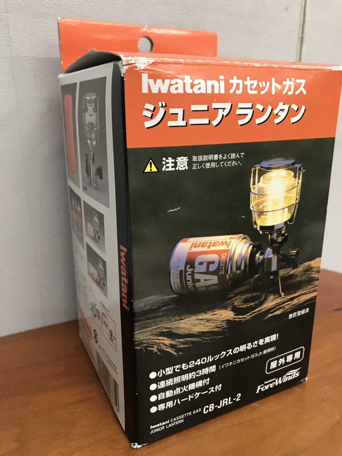 6 1 買い取りました Wataniカセットガスジュニア ランタンcb Jrl 2 未使用品 キャンプ用品買取強化中 売るのも買うのもマンガ倉庫山口店