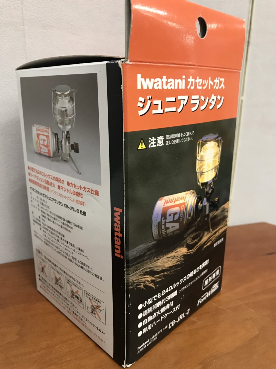 6 1 買い取りました Wataniカセットガスジュニア ランタンcb Jrl 2 未使用品 キャンプ用品買取強化中 売るのも買うのもマンガ倉庫山口店