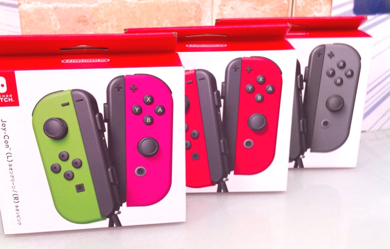 JOY-CON (L)/(R)グレー、ネオンピンク www.sudouestprimeurs.fr