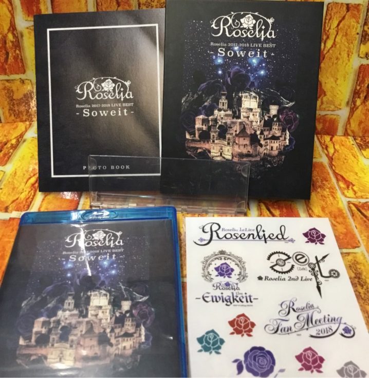 CD/DVD】5/30□買取商品◇バンドリ Roselia2017-2018 LIVE BEST -Soweit- Blu-ray・ミュージカル  ふしぎ遊戯-朱ノ章- 等々□ | 売るのも買うのもマンガ倉庫山口店