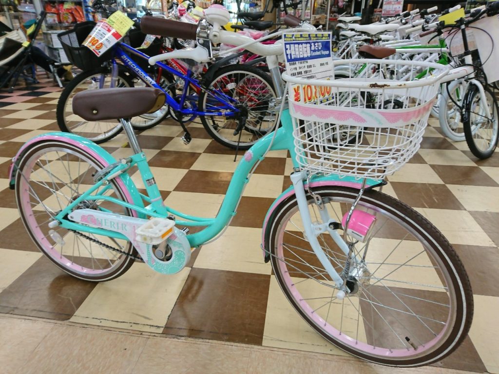 自転車 買取 あさひ