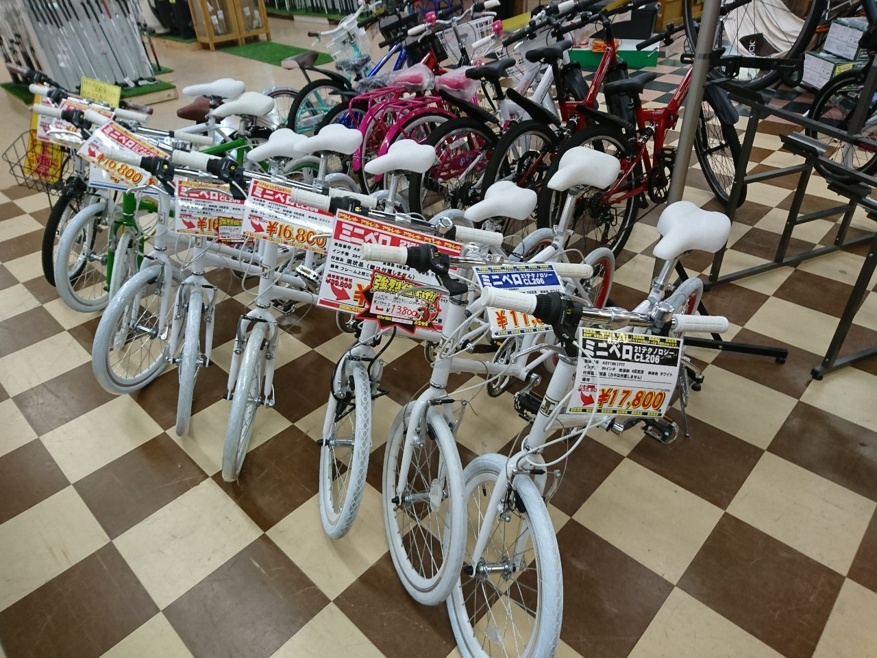 リサイクル】8/24□入荷情報です！◇子供用自転車 あさひ Excellent Voyage を入荷いたしました！□ | 売るのも買うのもマンガ倉庫山口 店