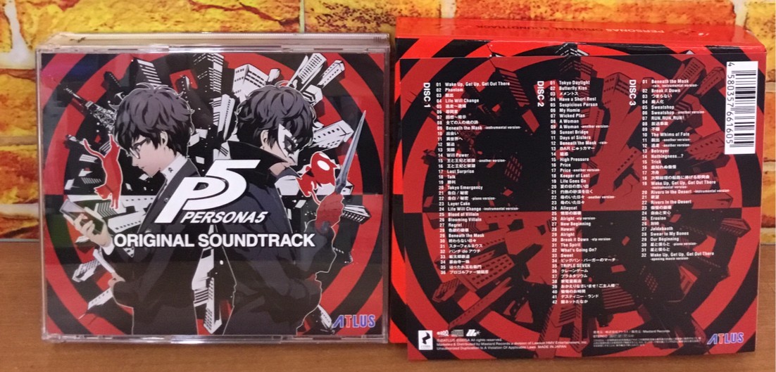 12 9 Cd Dvdコーナー買取商品のご紹介です 和楽器バンド Persona5 Original Soundtrack Lisa 炎 期間生産限定盤 売るのも買うのもマンガ倉庫山口店