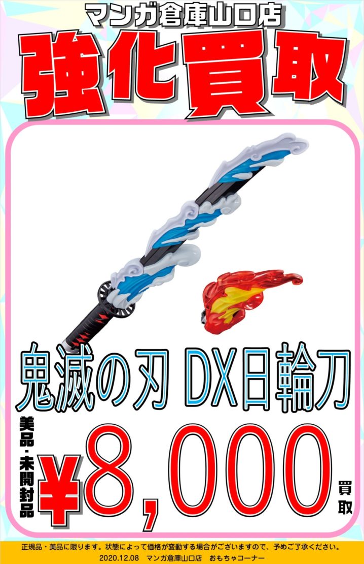 ad235ad58f086a1504f0998c9ea5bb