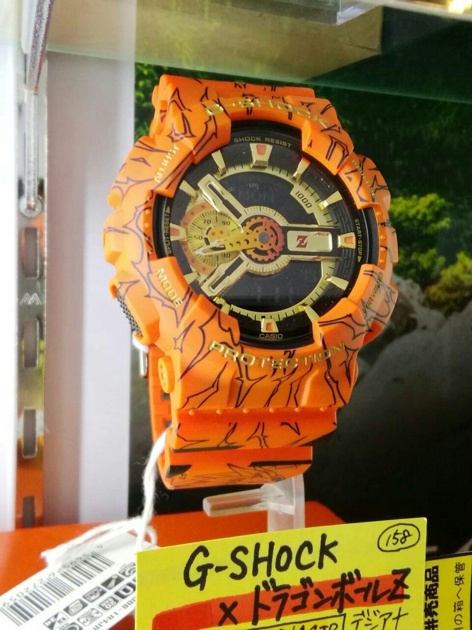 1/18☆時計コーナーより本日のおすすめウォッチです！〈G-SHOCK