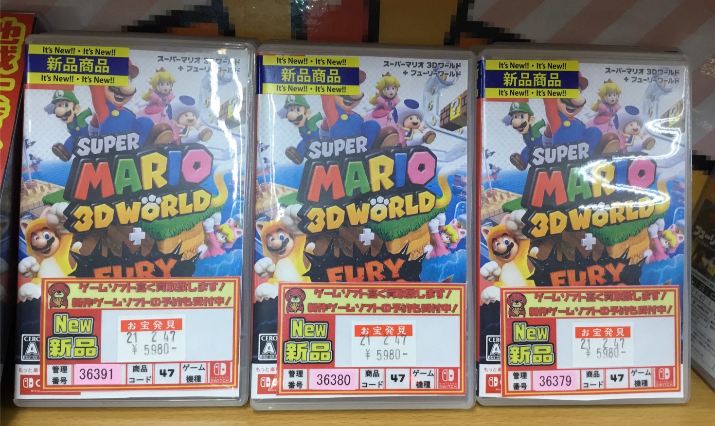 2 12 ゲーム Switch スーパーマリオ3dワールド フューリーワールド Amiibo スーパーマリオシリーズ Switch マリオレッド ブルーセット 入荷しました 売るのも買うのもマンガ倉庫山口店