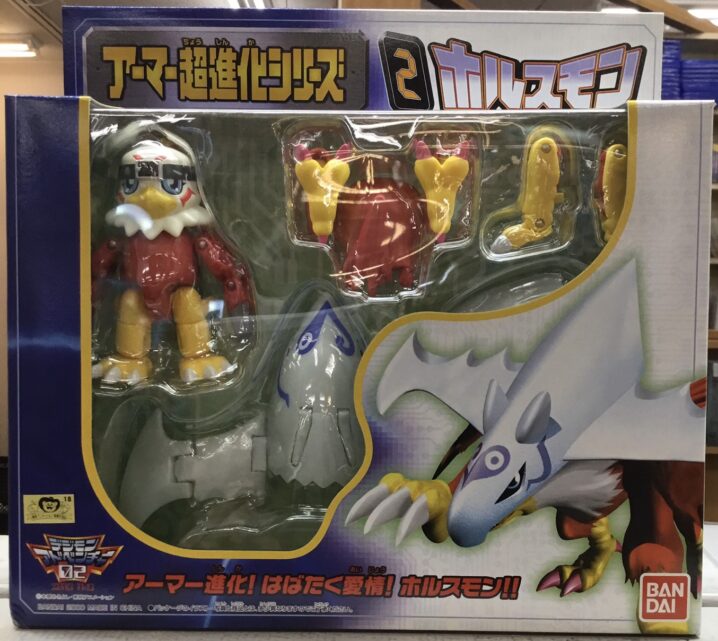 4/4☆デジモンアドベンチャー02 アーマー超進化シリーズ『アーマー進化