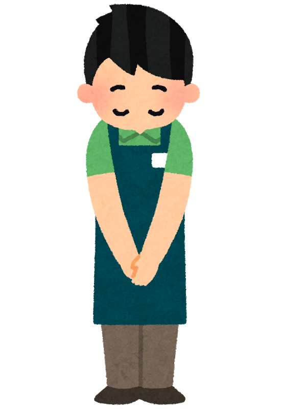 重要なお知らせ 当店では 各種クレジットカード 電子マネーがご利用いただけます 重要なお知らせ 売るのも買うのもマンガ倉庫山口店