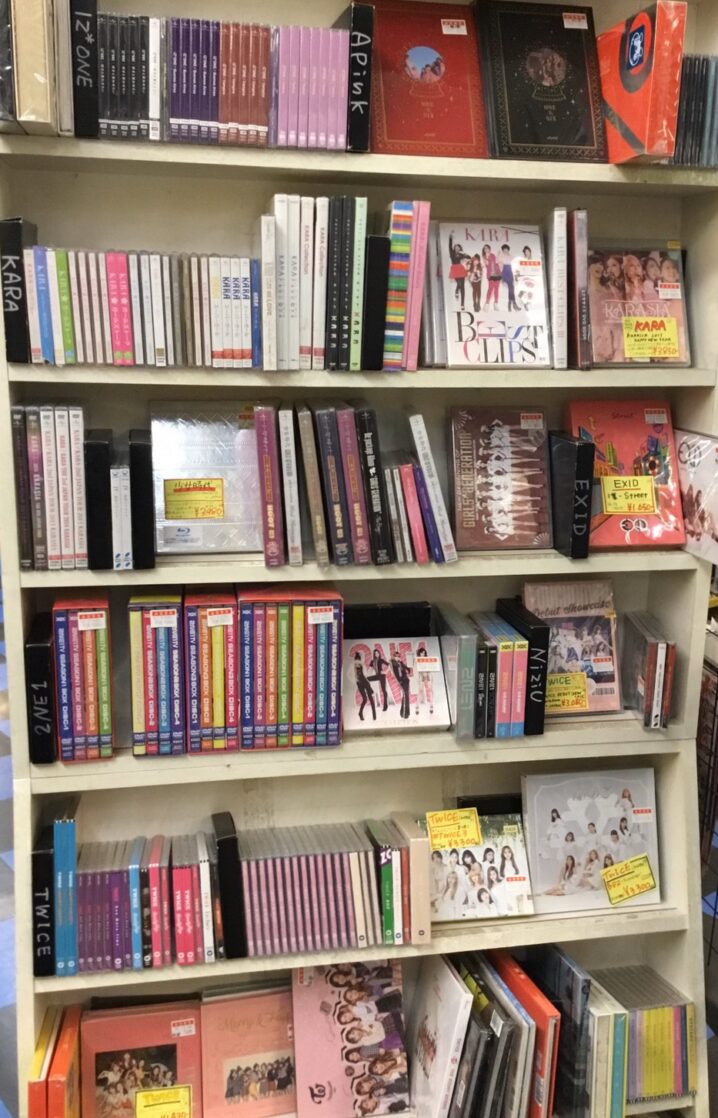 CD 100枚以上 まとめ売り 7/15☆CD/DVDコーナーより人気の〈K-popアーティスト〉揃えてい
