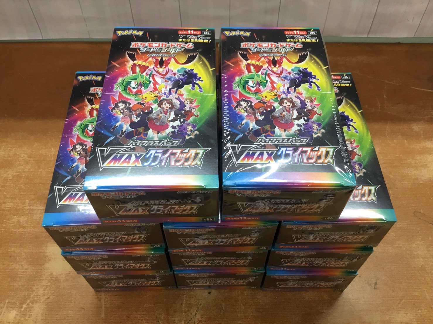 ☆〈ポケモンカード VMAXクライマックス/シュリンク未開封〉11BOX買い取りました！☆ | 売るのも買うのもマンガ倉庫山口店