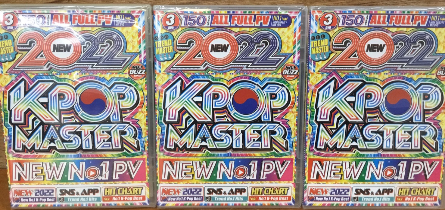 K-POP MIX DVD